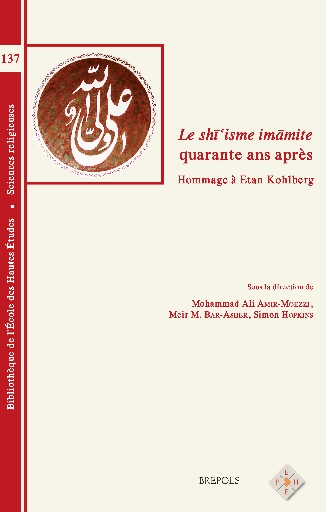Le shīʿisme imāmite Quarante ans après
