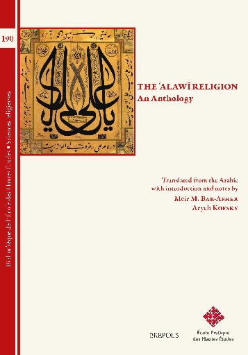 The 'Alawī Religion: An Anthology