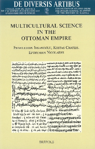 Multicultural science in the Ottoman empire