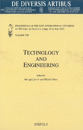 Technology and Engineering