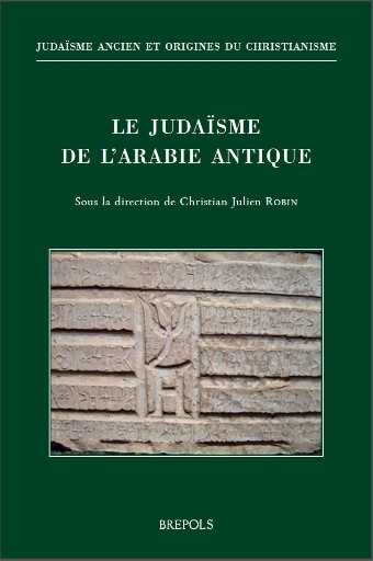 Le judaïsme de l'Arabie antique