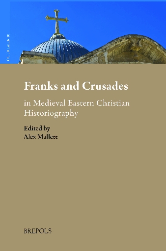 image of The Chronicle Attributed to Smbat the Constable