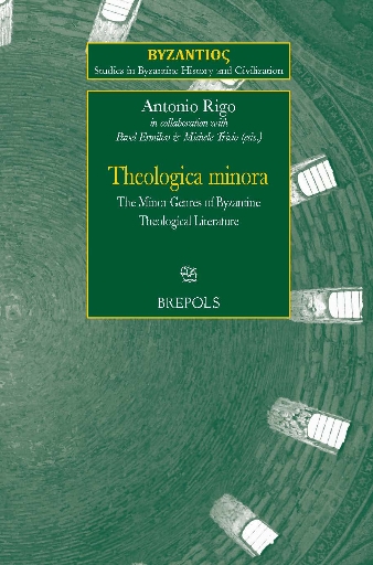 Theologica Minora