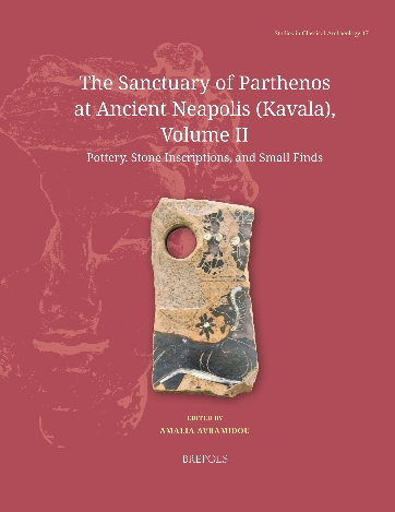 image of Introduction