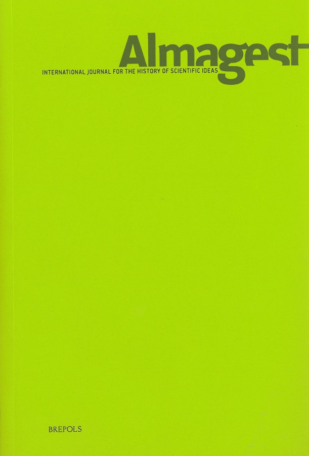Almagest