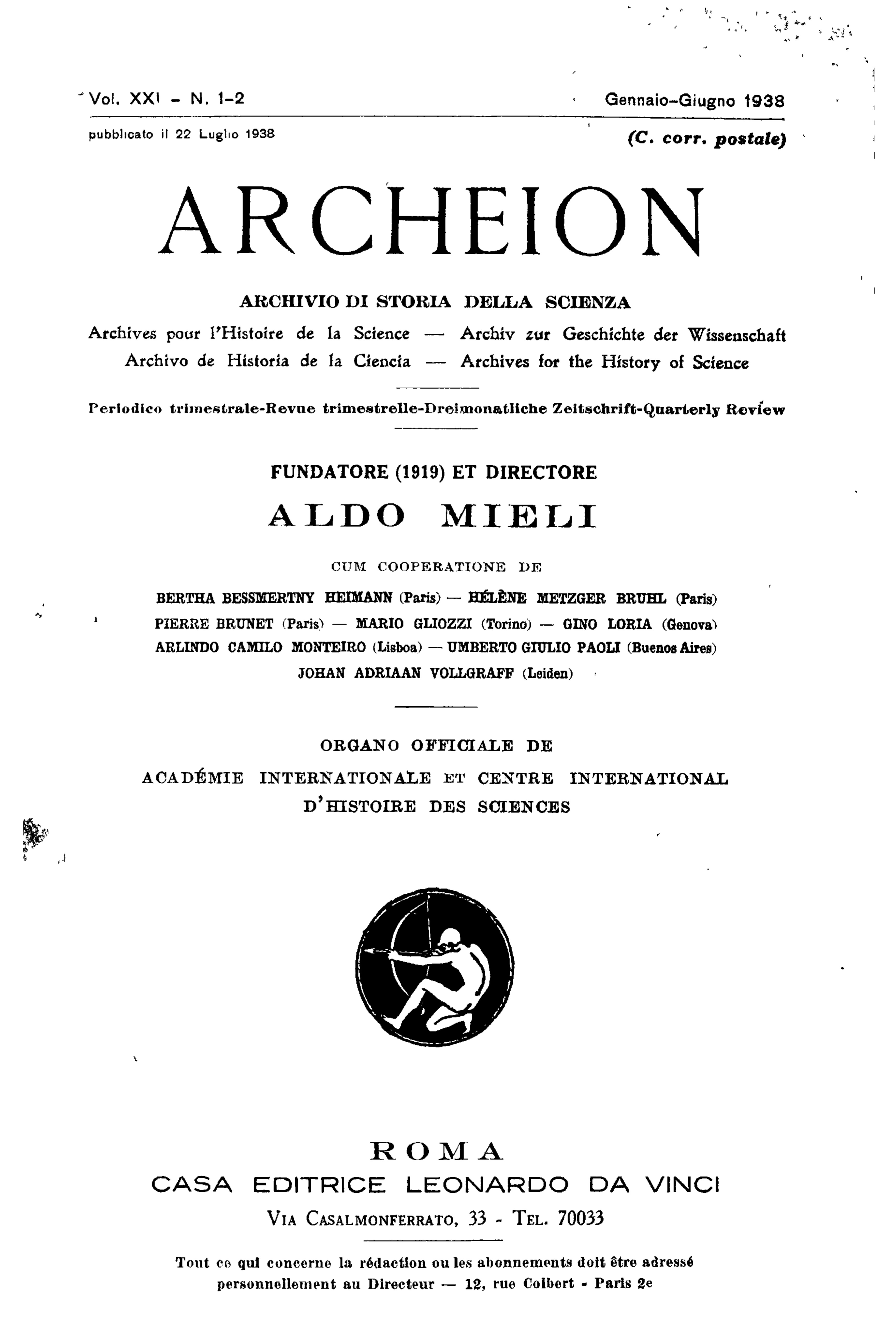 Archeion