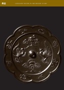 Cleveland Studies in the History of Art